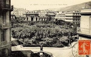CA f- 002- Square Garbe